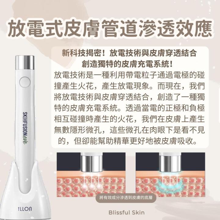 要先將黑頭油脂浮上表面,令到之後針清容易處理