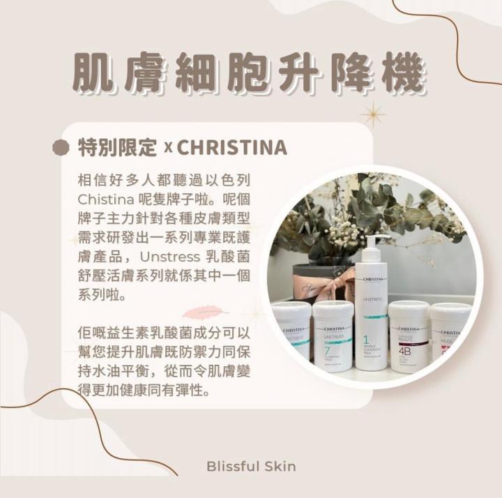 深入清潔底層的污垢、黑頭、粉刺